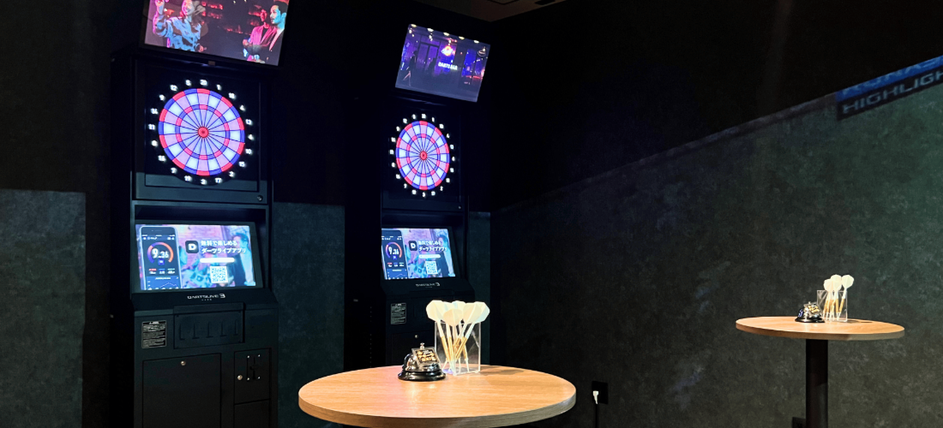 BUZZ darts&sports 蒲田店|ダーツバー・スポーツバー・貸切するなら