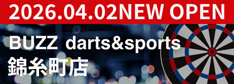 BUZZ darts&sports 錦糸町店