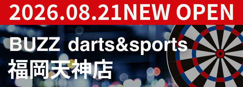 BUZZ darts&sports 福岡天神店