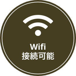 Wifi