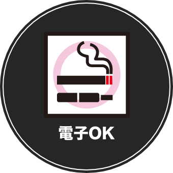 イメージフォト